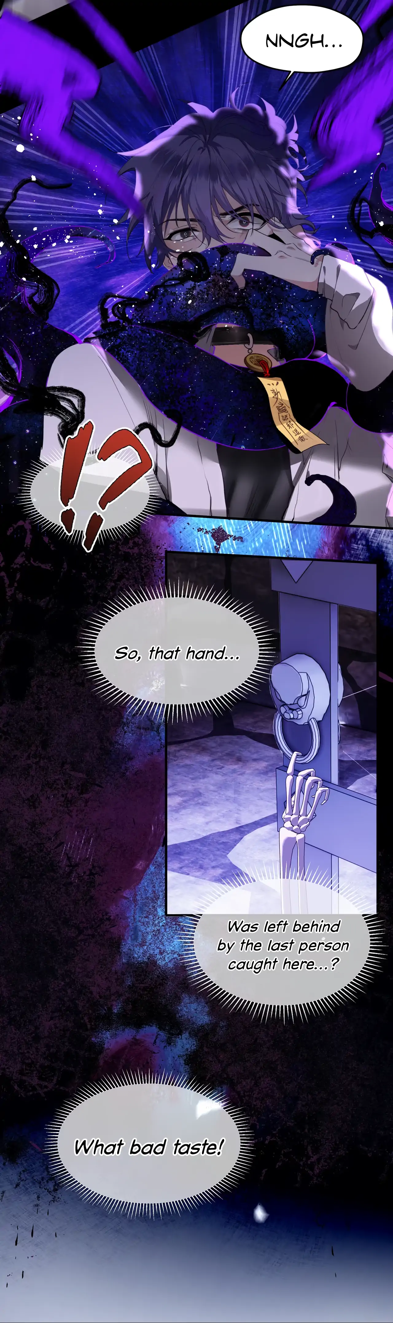 Debt of a Soul Chapter 1.1 page 100 - 