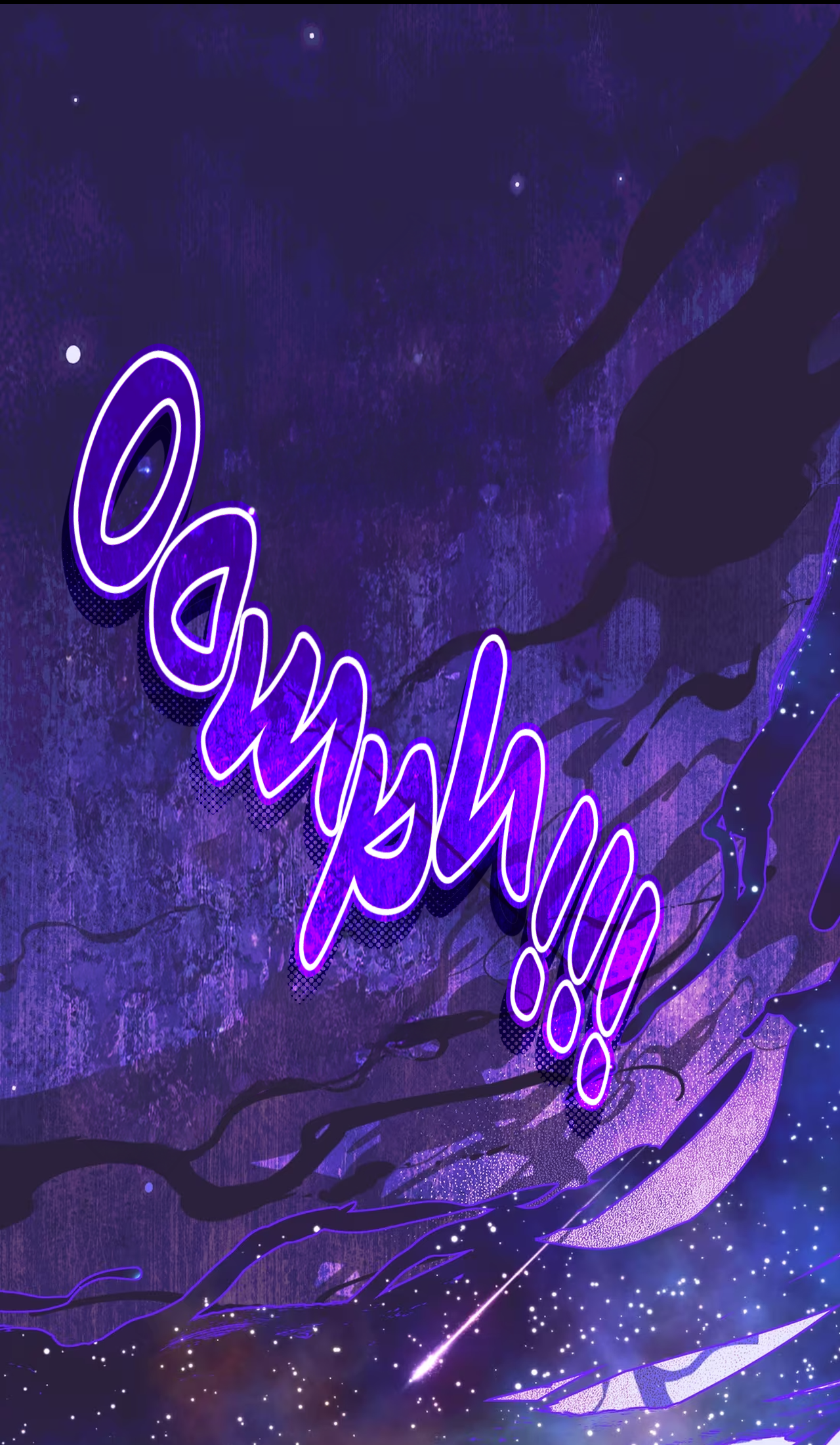 Debt of a Soul Chapter 1.2 page 9 - 
