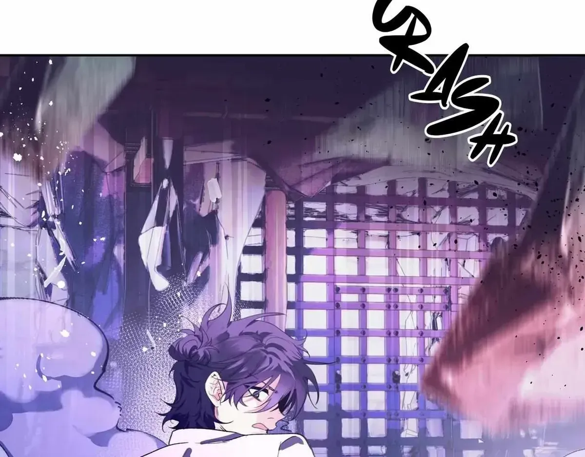 Debt of a Soul Chapter 1.3 page 31 - 