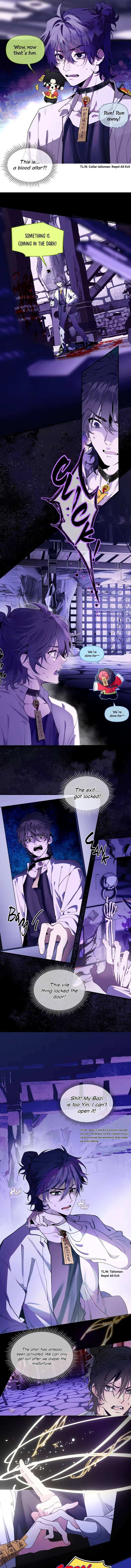 Debt of a Soul Chapter 1 page 6 - 