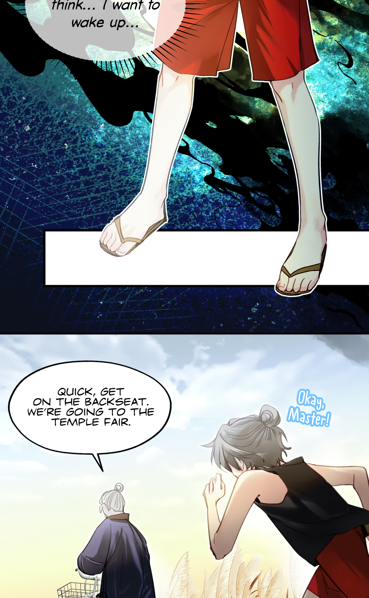 Debt of a Soul Chapter 10 page 18 - 