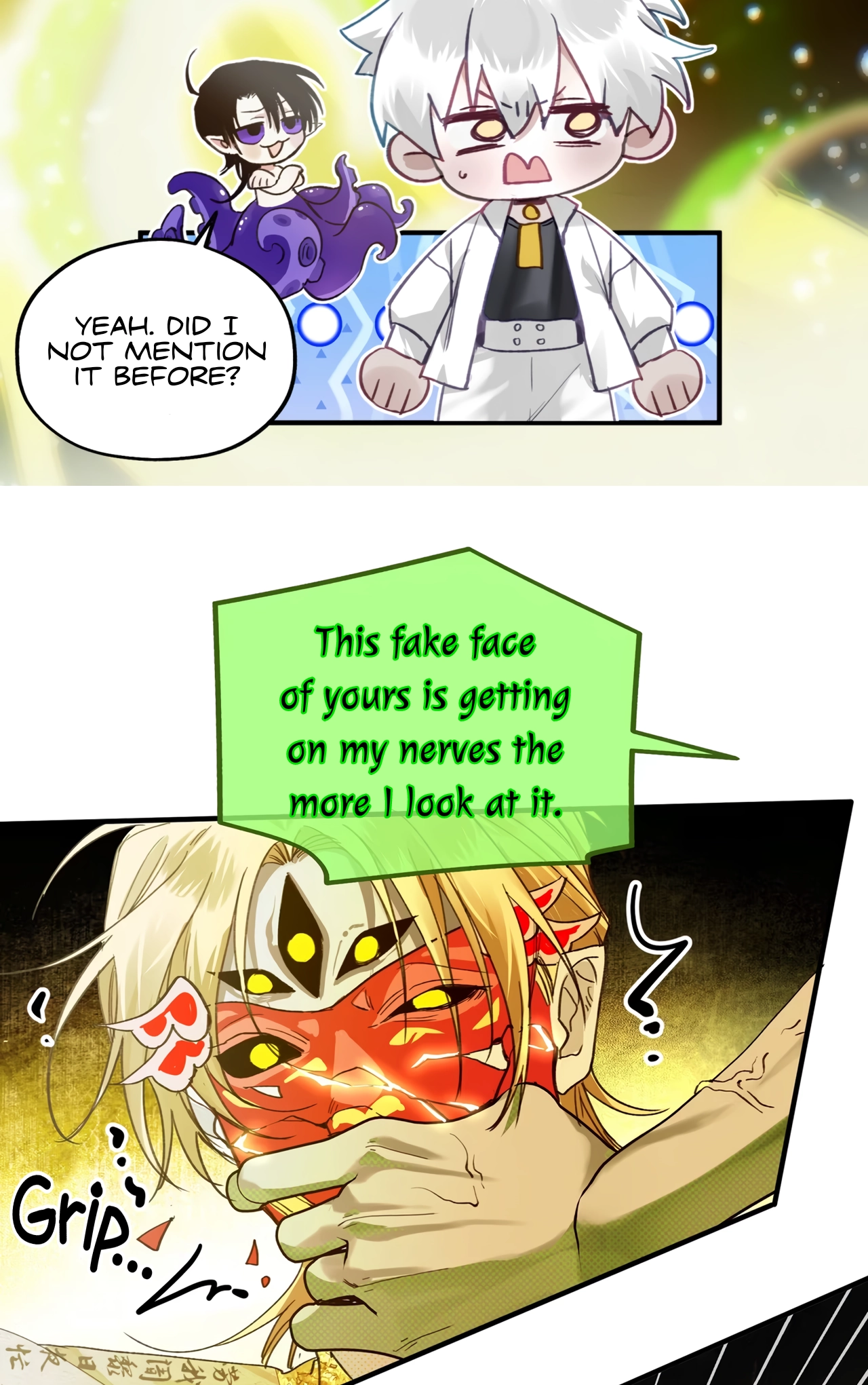 Debt of a Soul Chapter 11 page 18 - 