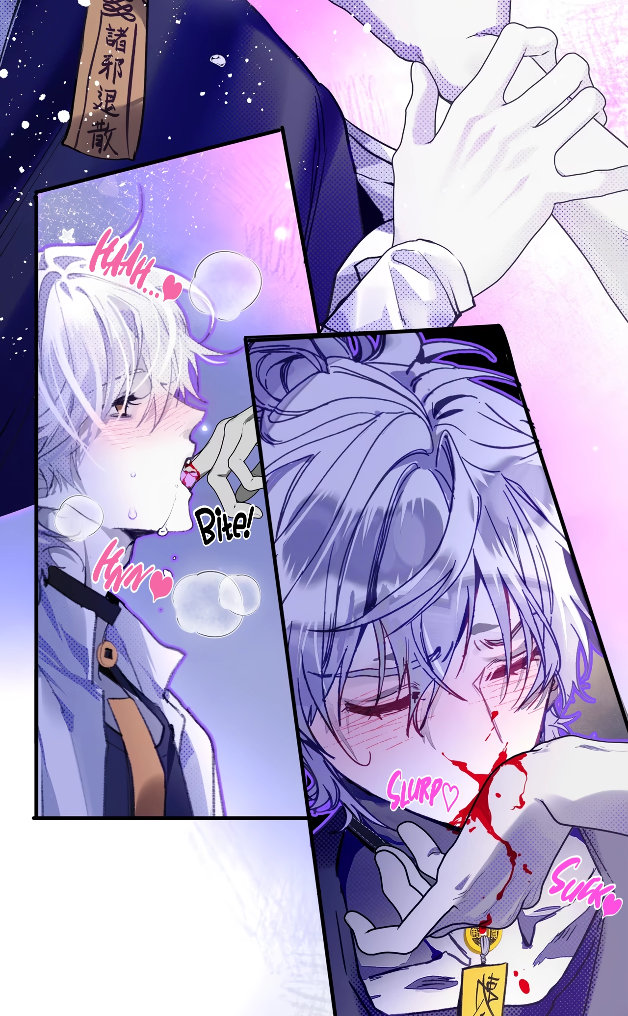 Debt of a Soul Chapter 11 page 5 - 