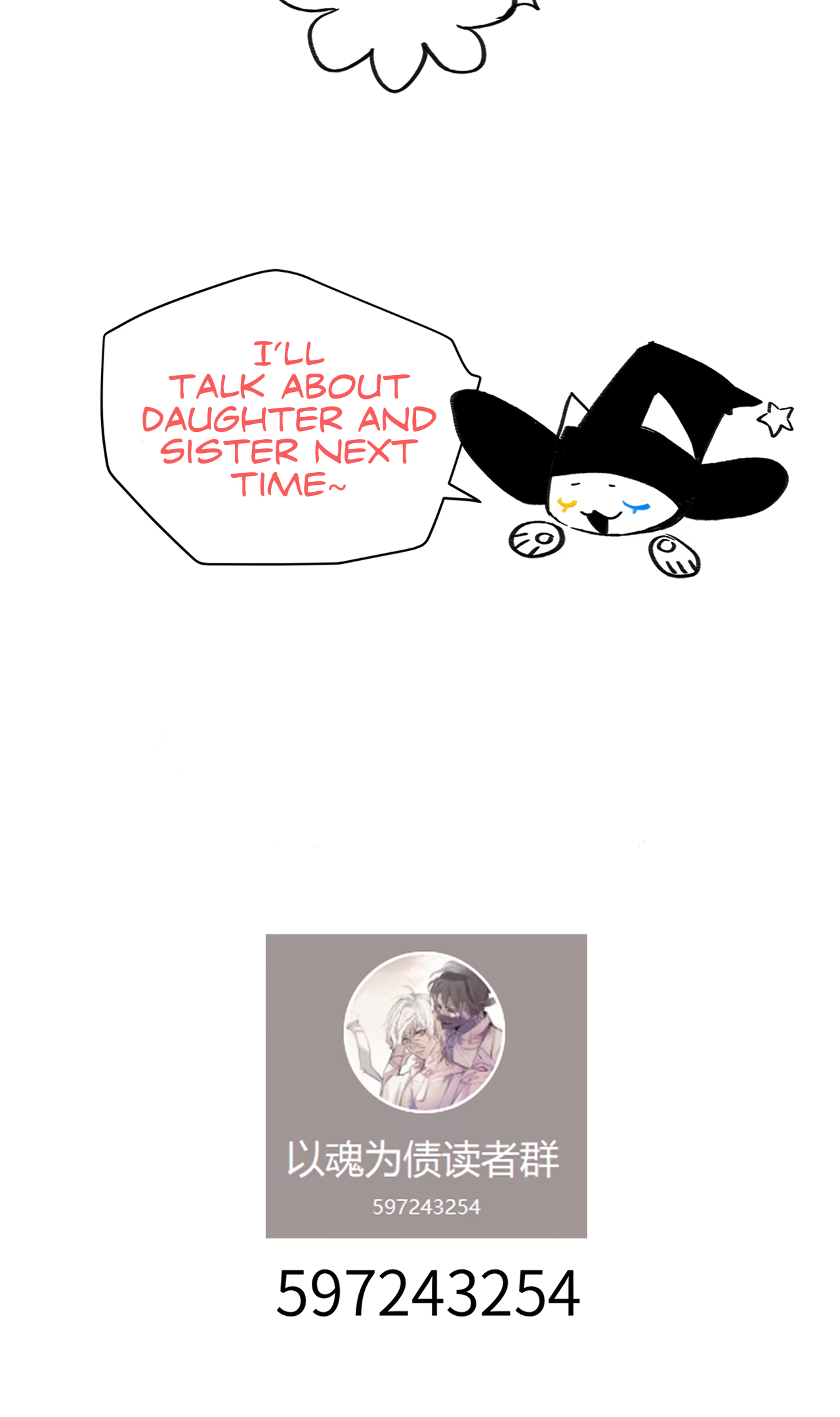 Debt of a Soul Chapter 12 page 35 - 