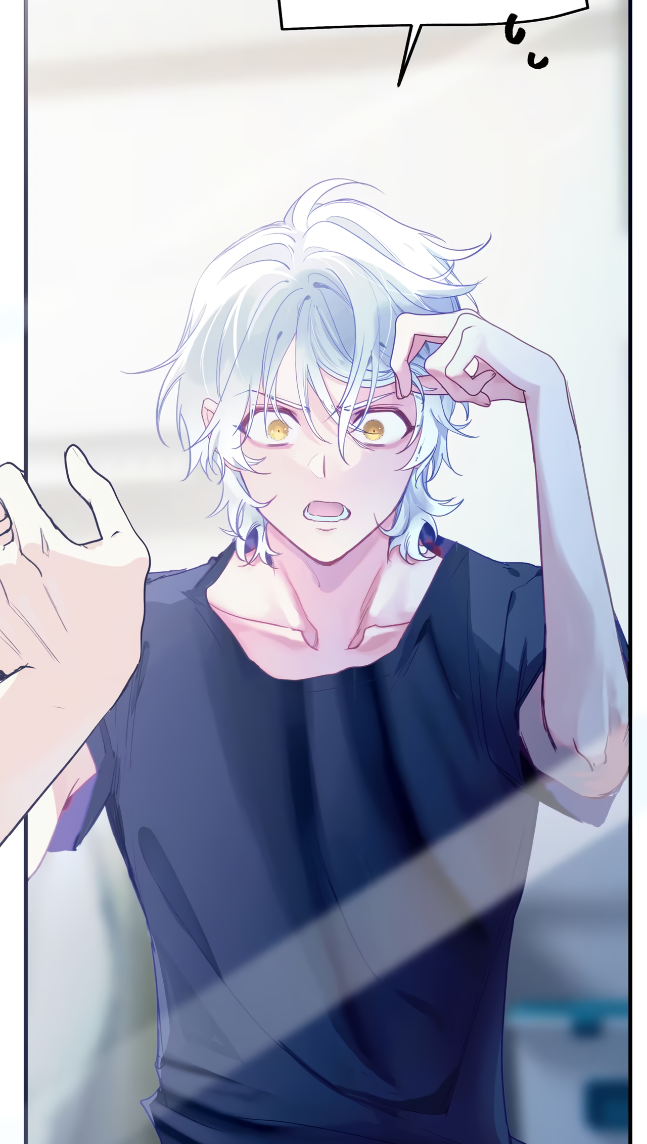 Debt of a Soul Chapter 2 page 13 - 