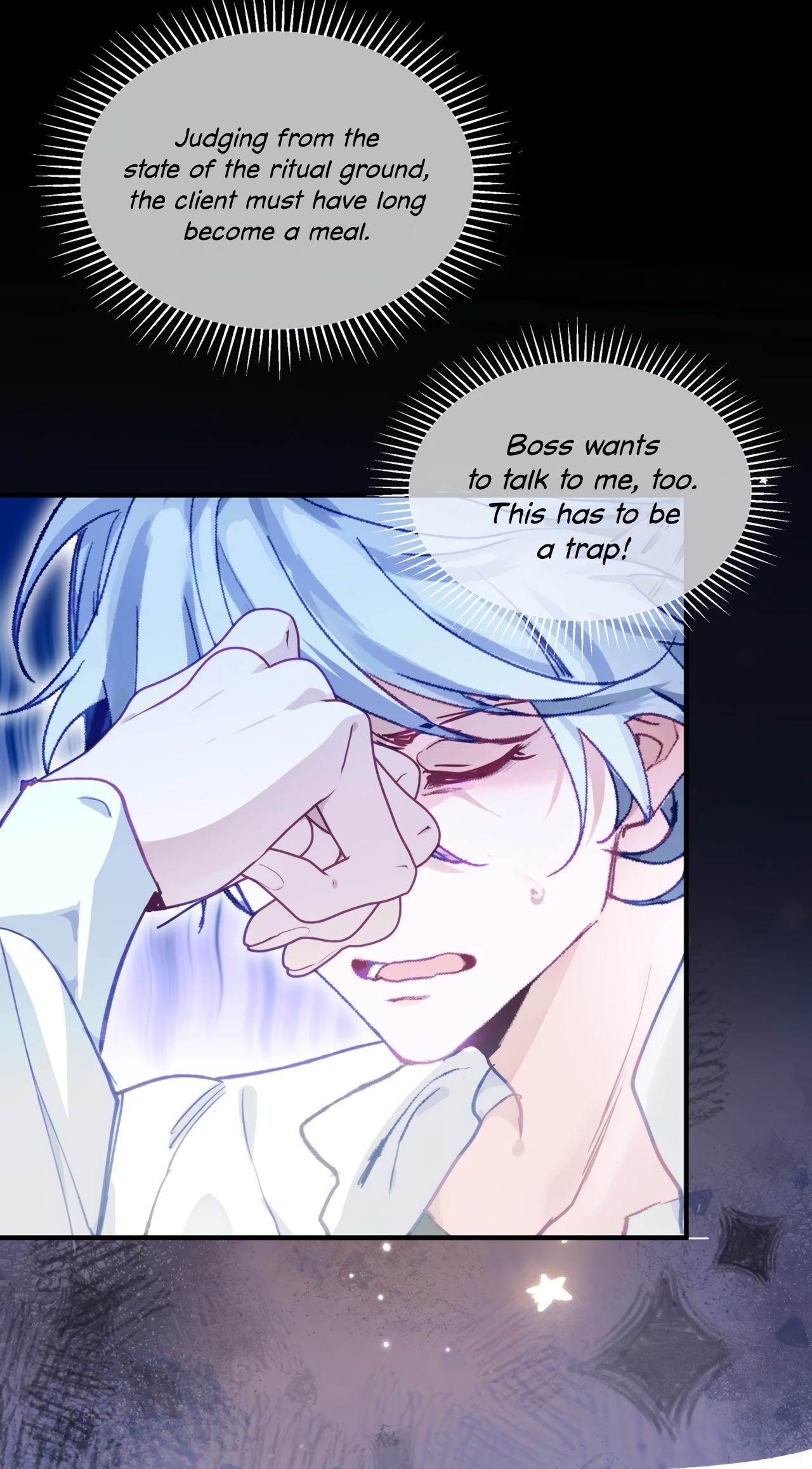 Debt of a Soul Chapter 3 page 12 - 