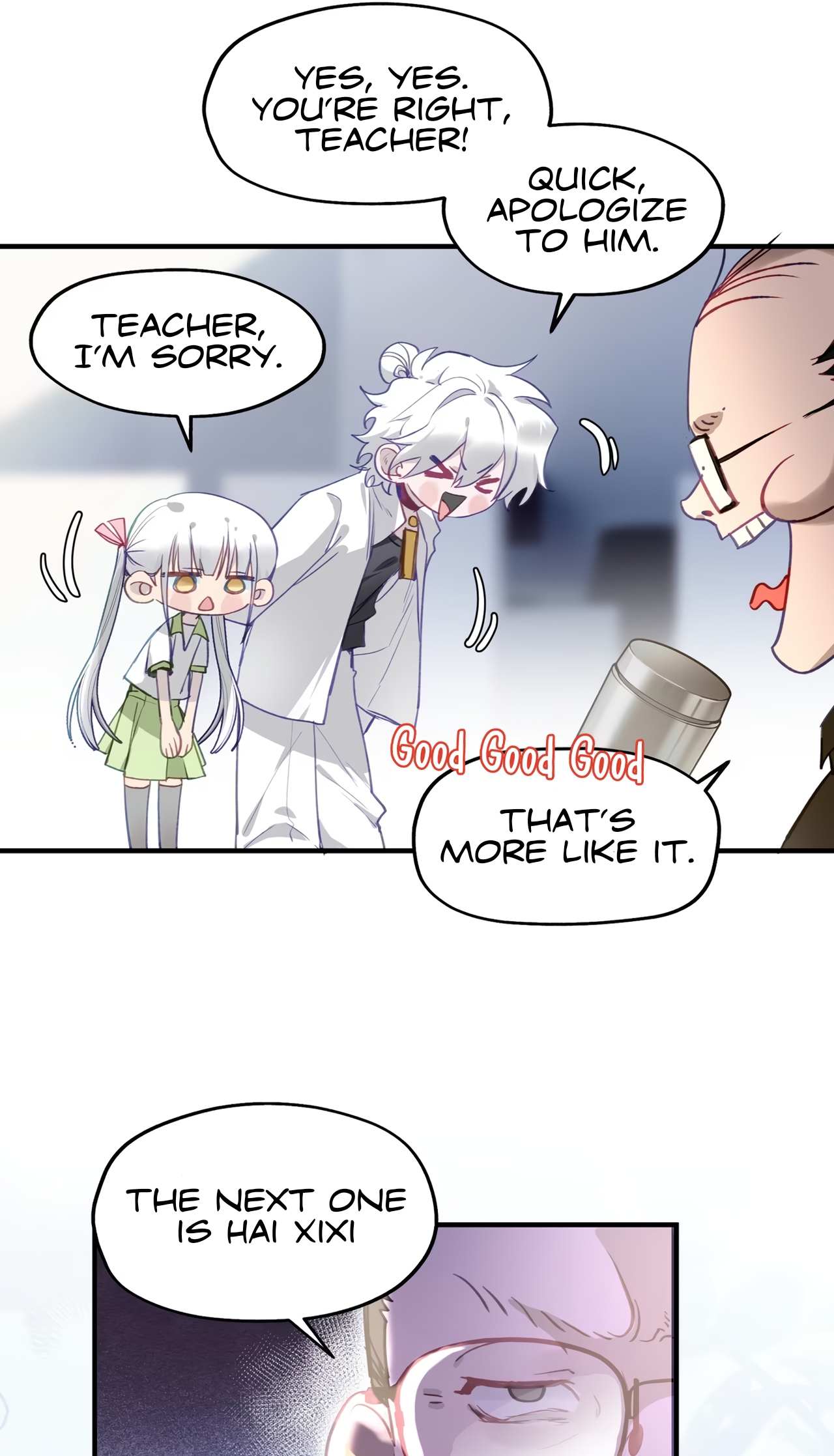 Debt of a Soul Chapter 3 page 20 - 