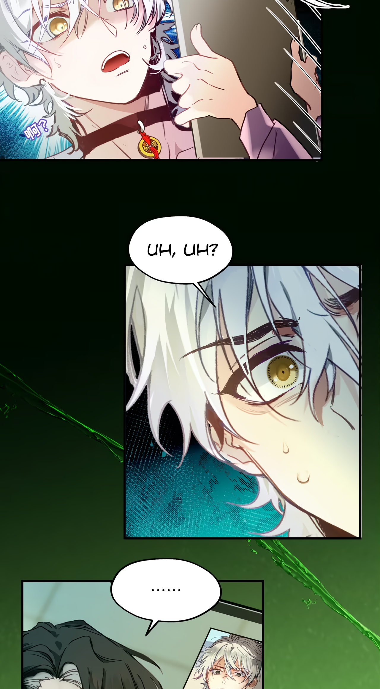 Debt of a Soul Chapter 3 page 27 - 
