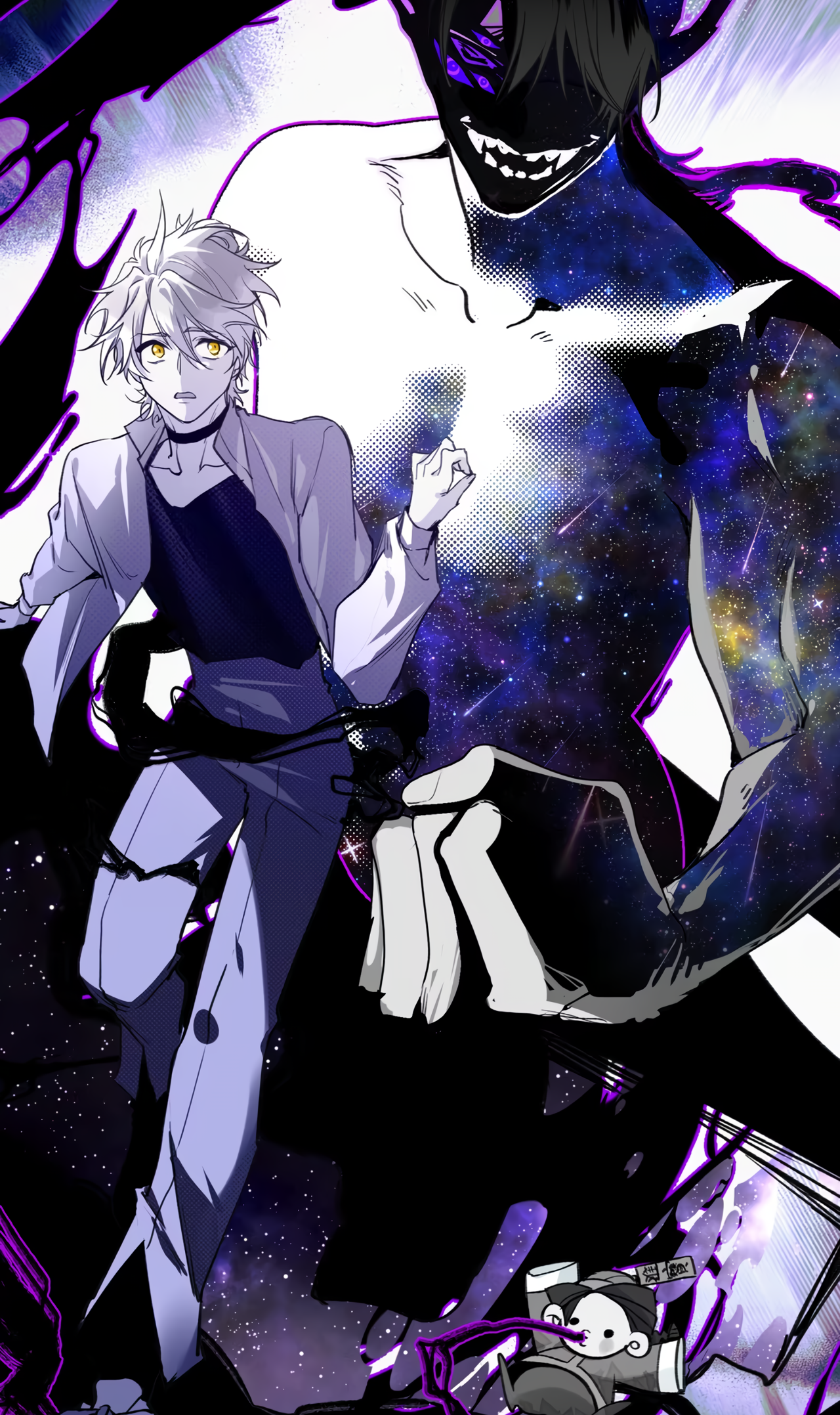 Debt of a Soul Chapter 4 page 16 - 