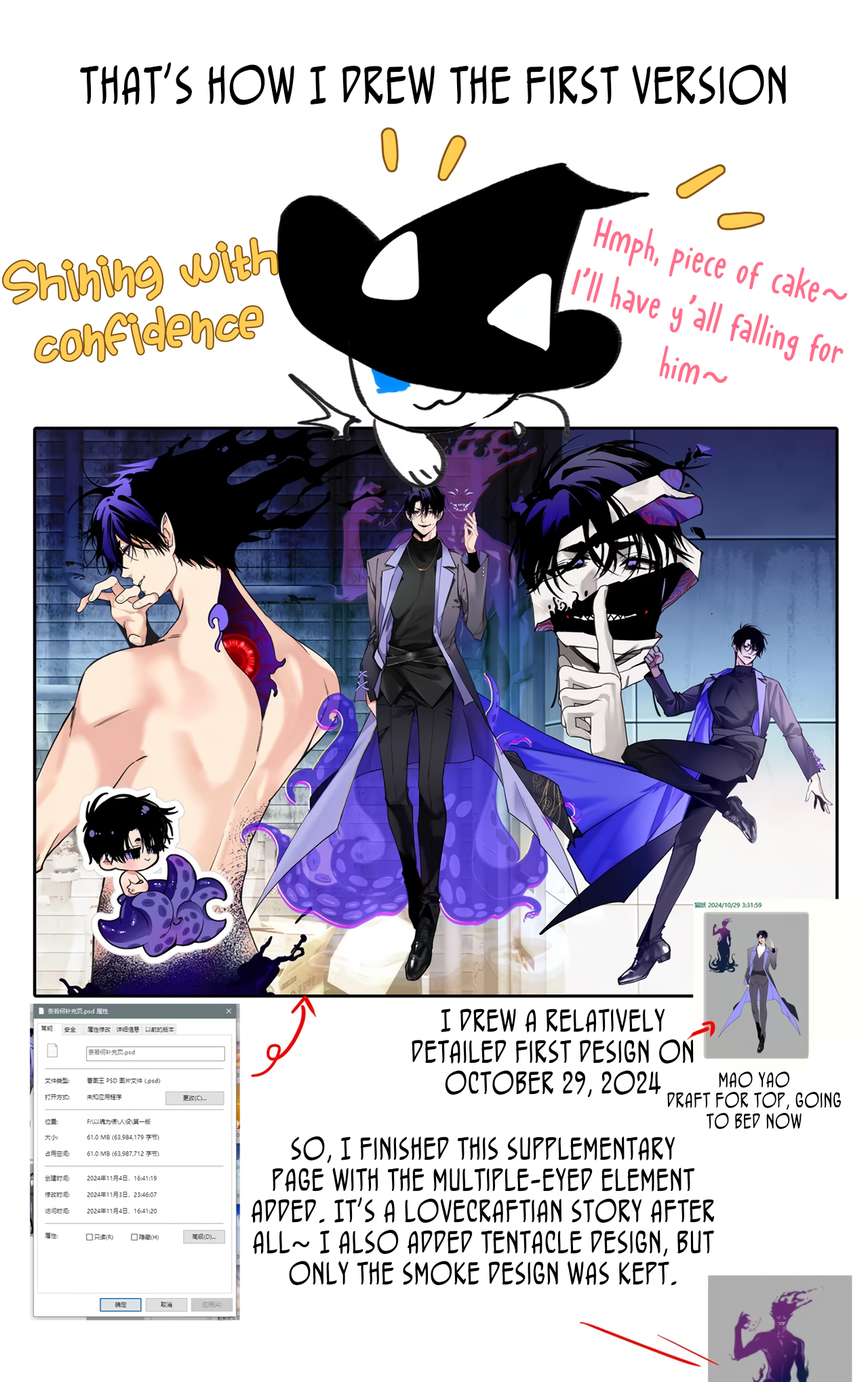 Debt of a Soul Chapter 4 page 44 - 