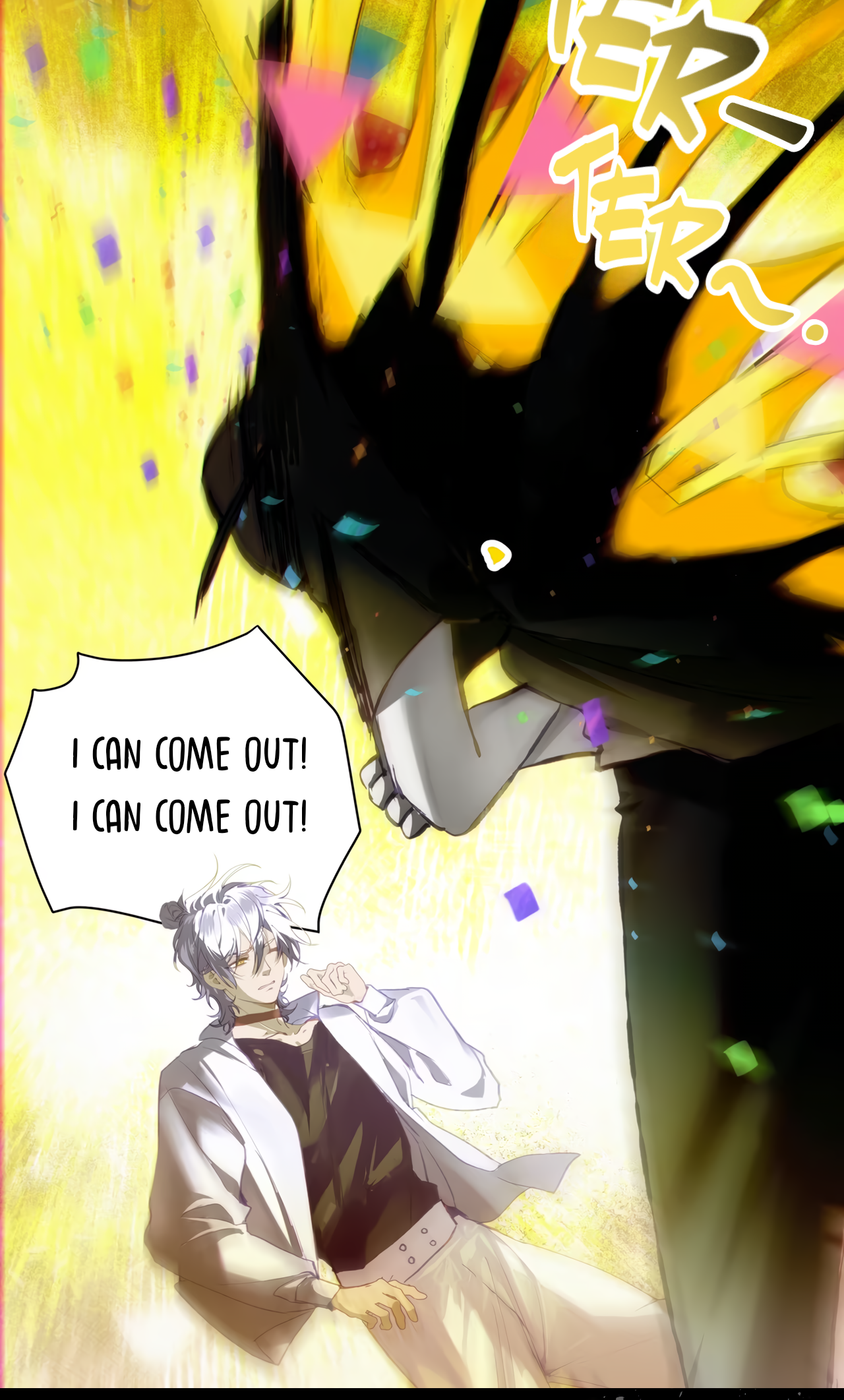 Debt of a Soul Chapter 9 page 30 - 