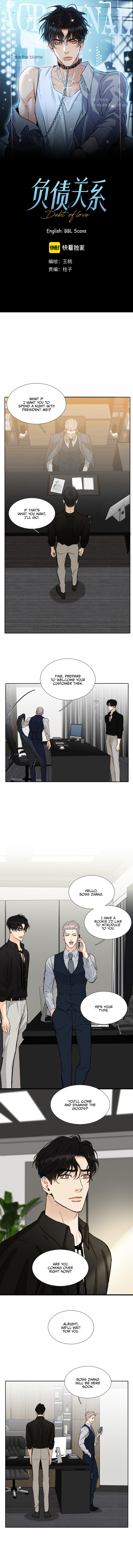 Debt of Love Chapter 4 page 2 - 