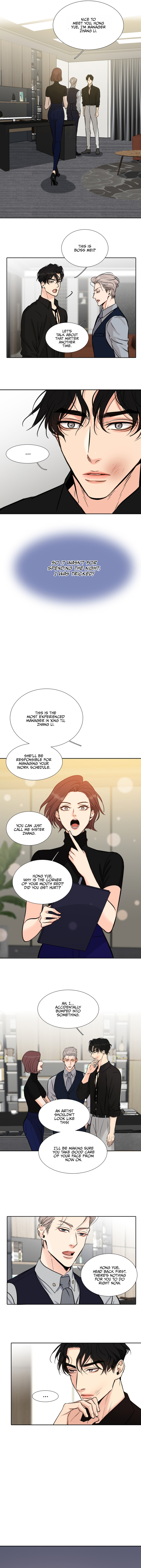 Debt of Love Chapter 4 page 5 - 