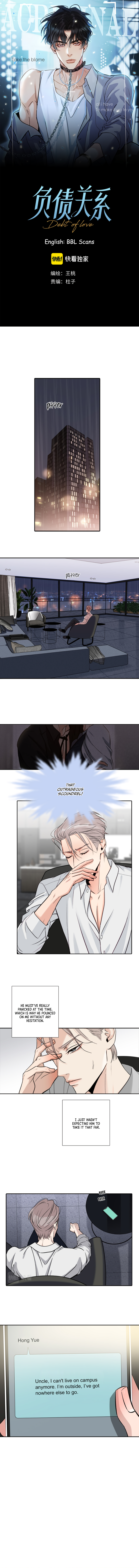Debt of Love Chapter 5 page 2 - 
