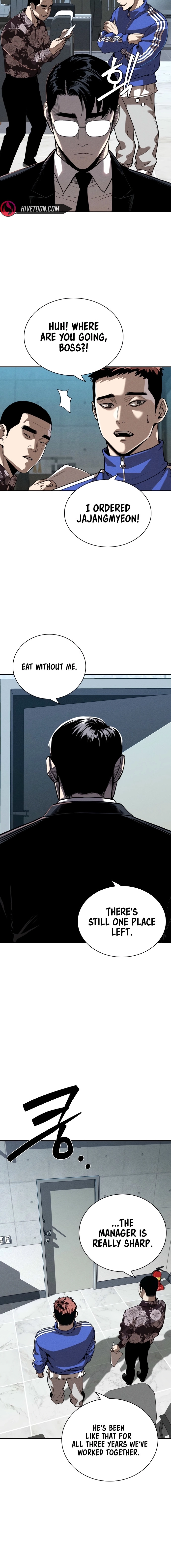 Debtbound by Blood Chapter 1 page 16 - 