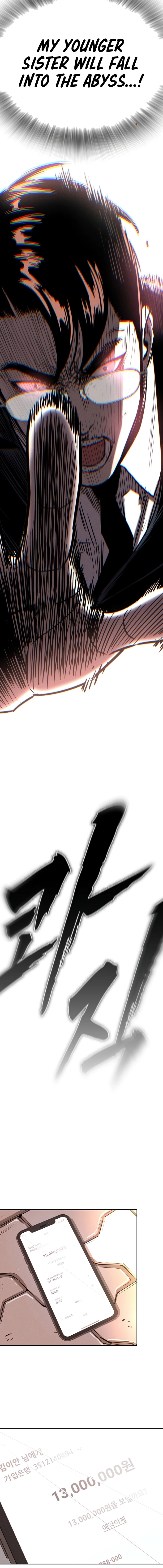 Debtbound by Blood Chapter 1 page 44 - 