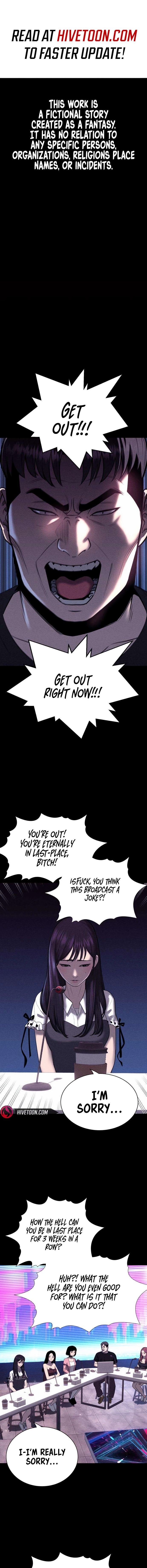 Debtbound by Blood Chapter 10 page 1 - 