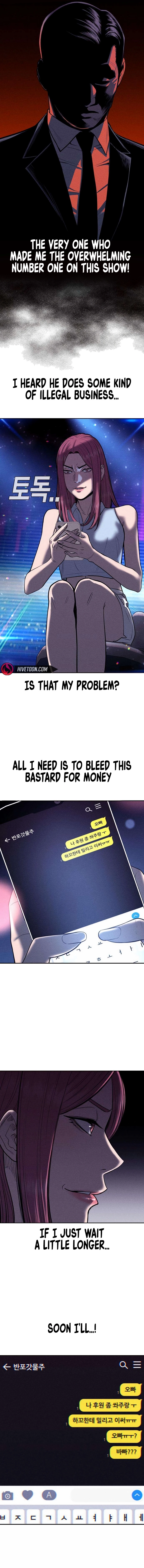Debtbound by Blood Chapter 10 page 18 - 