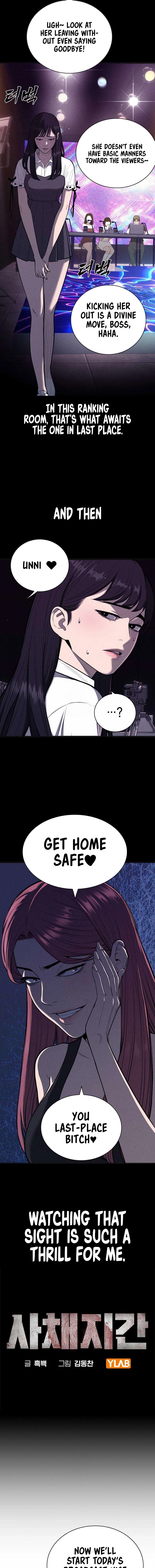 Debtbound by Blood Chapter 10 page 3 - 