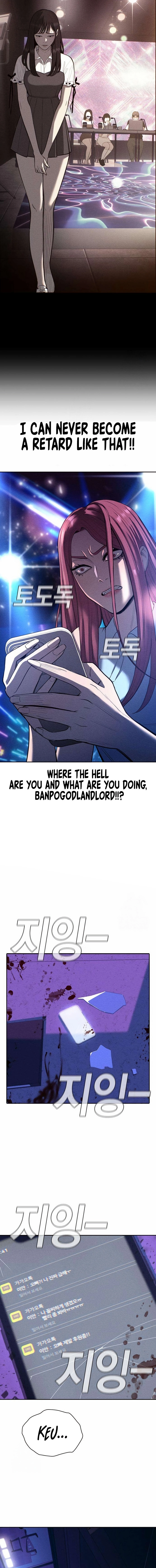 Debtbound by Blood Chapter 10 page 29 - 