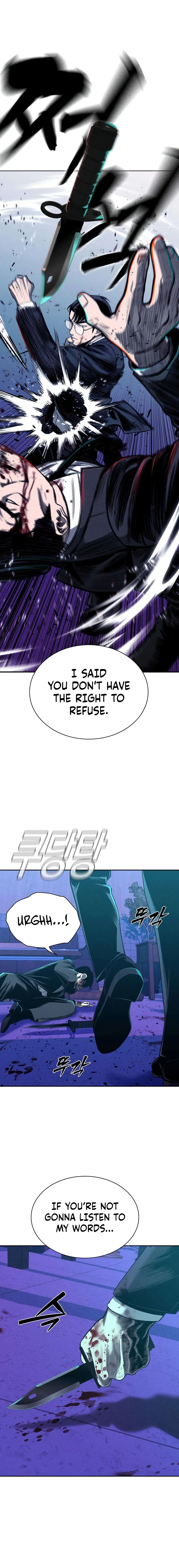 Debtbound by Blood Chapter 11 page 7 - 