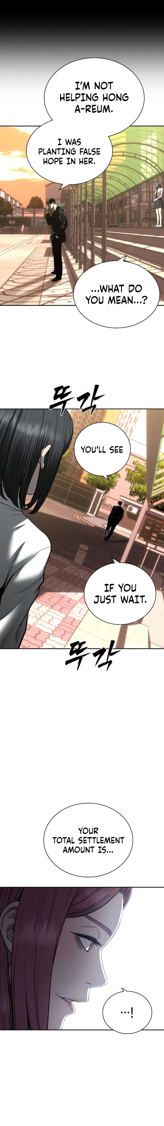 Debtbound by Blood Chapter 12 page 29 - 