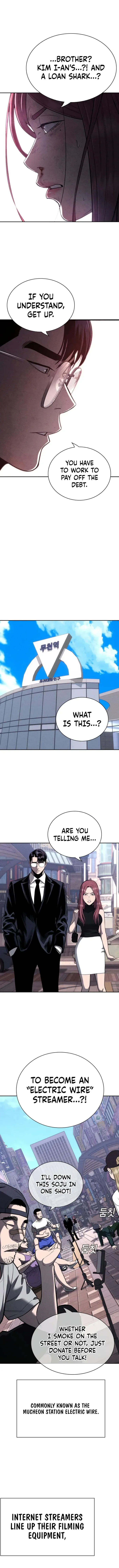 Debtbound by Blood Chapter 13 page 5 - 