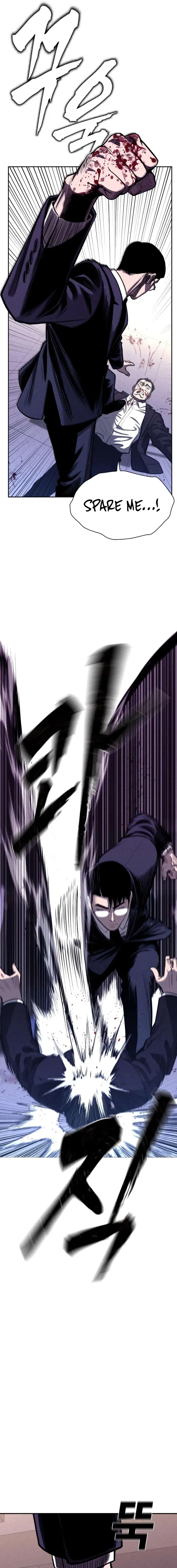 Debtbound by Blood Chapter 14 page 14 - 