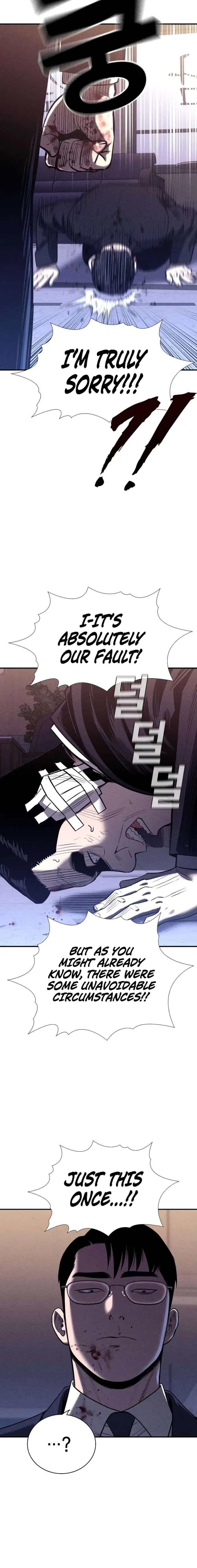 Debtbound by Blood Chapter 14 page 17 - 