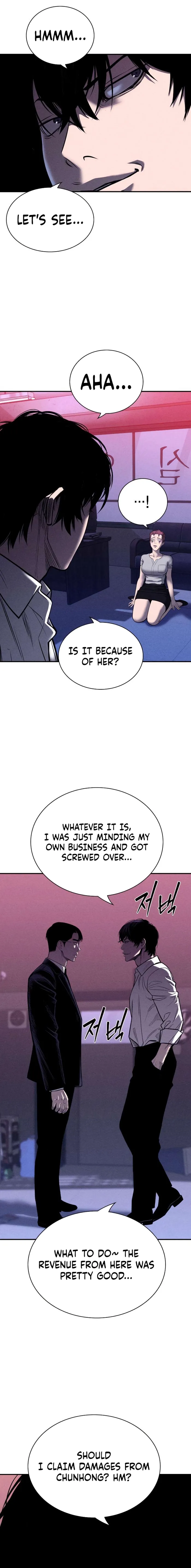 Debtbound by Blood Chapter 14 page 21 - 
