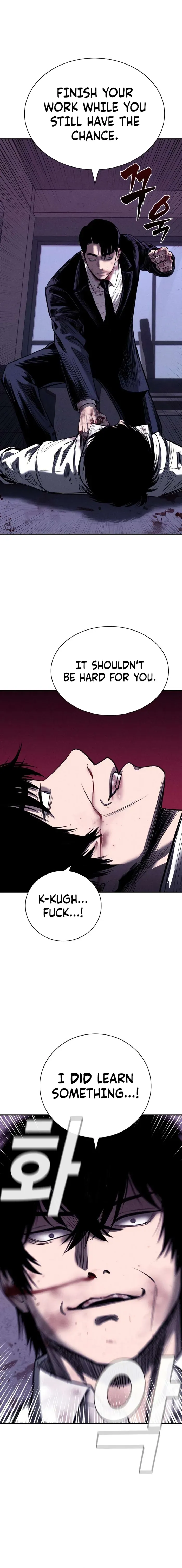 Debtbound by Blood Chapter 15 page 24 - 