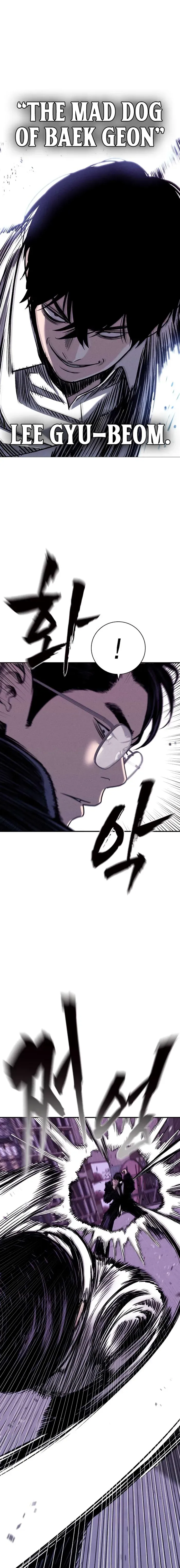 Debtbound by Blood Chapter 15 page 7 - 