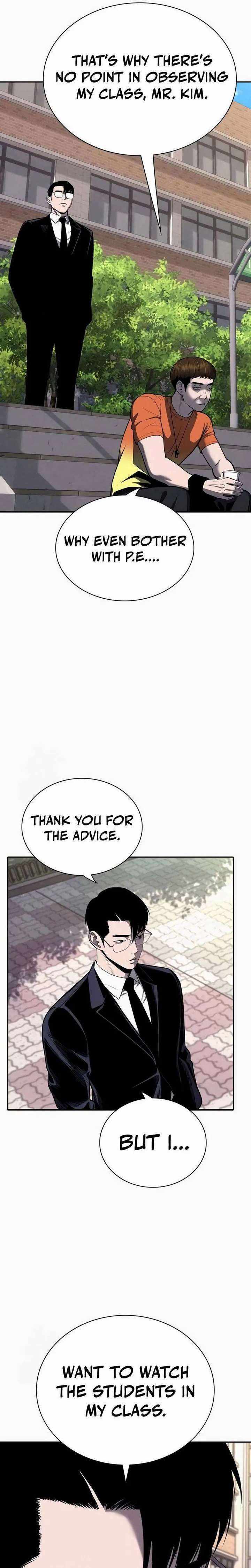 Debtbound by Blood Chapter 17 page 23 - 