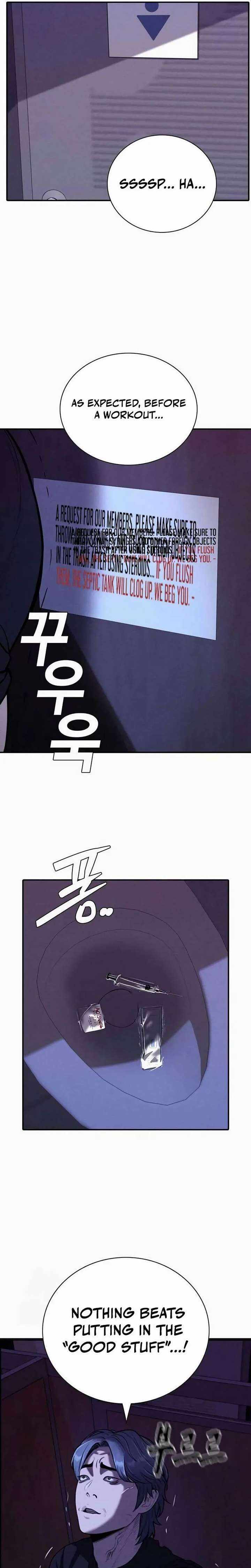 Debtbound by Blood Chapter 17 page 45 - 