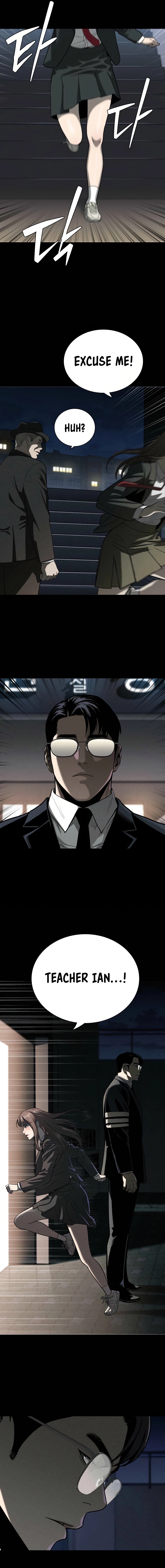 Debtbound by Blood Chapter 2 page 17 - 
