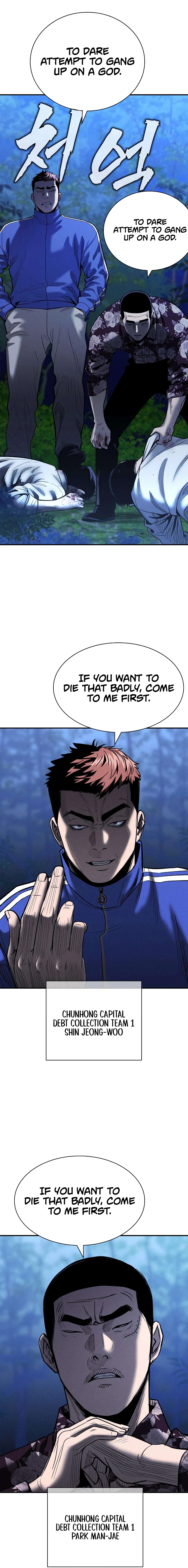 Debtbound by Blood Chapter 24 page 11 - 