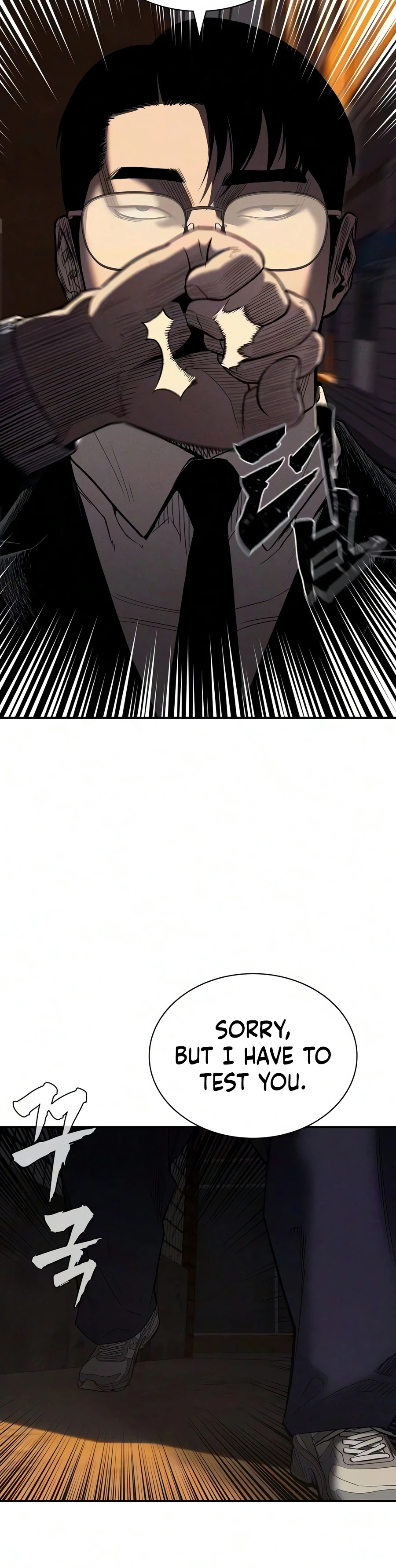 Debtbound by Blood Chapter 26 page 11 - 