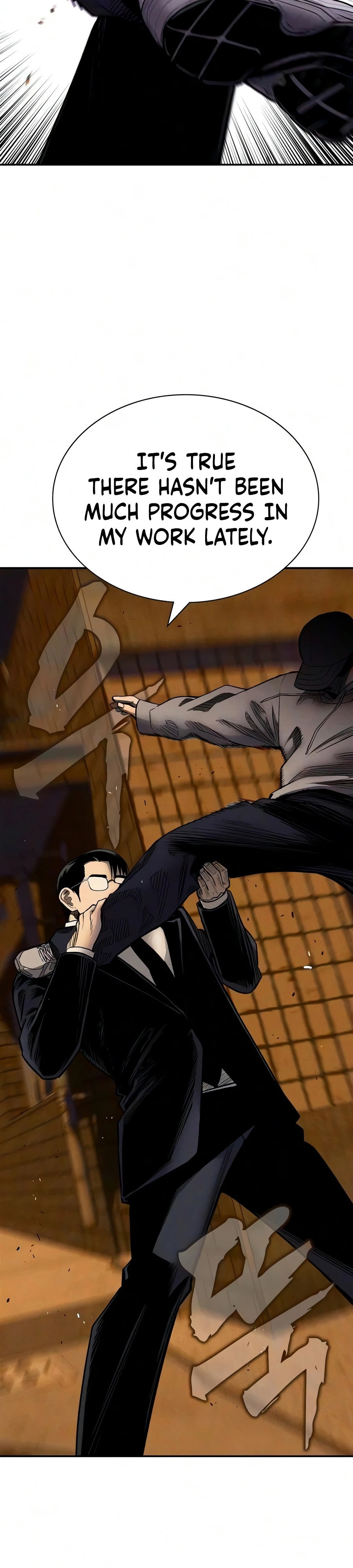 Debtbound by Blood Chapter 26 page 15 - 