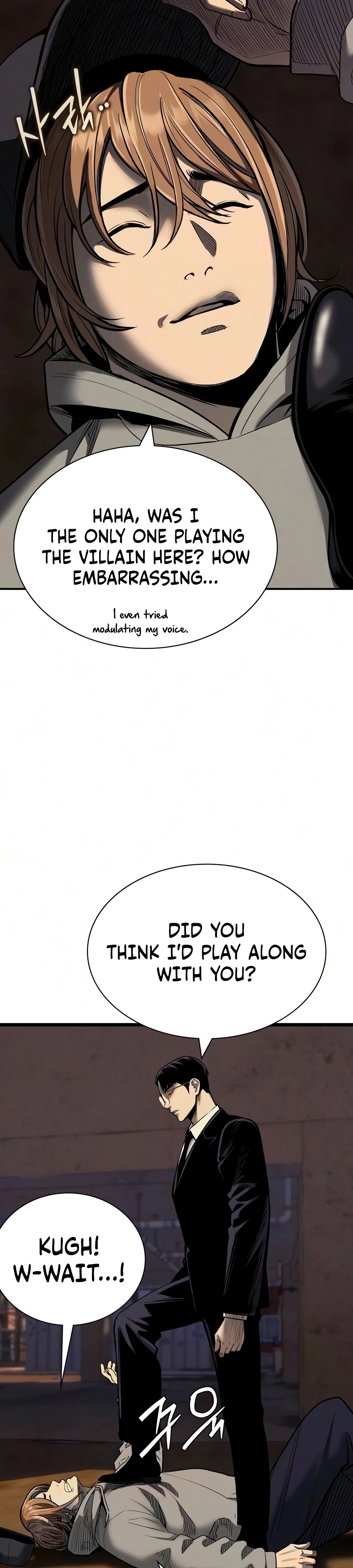 Debtbound by Blood Chapter 26 page 25 - 