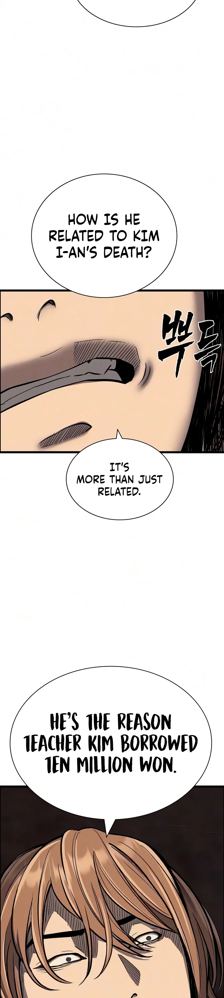 Debtbound by Blood Chapter 26 page 28 - 