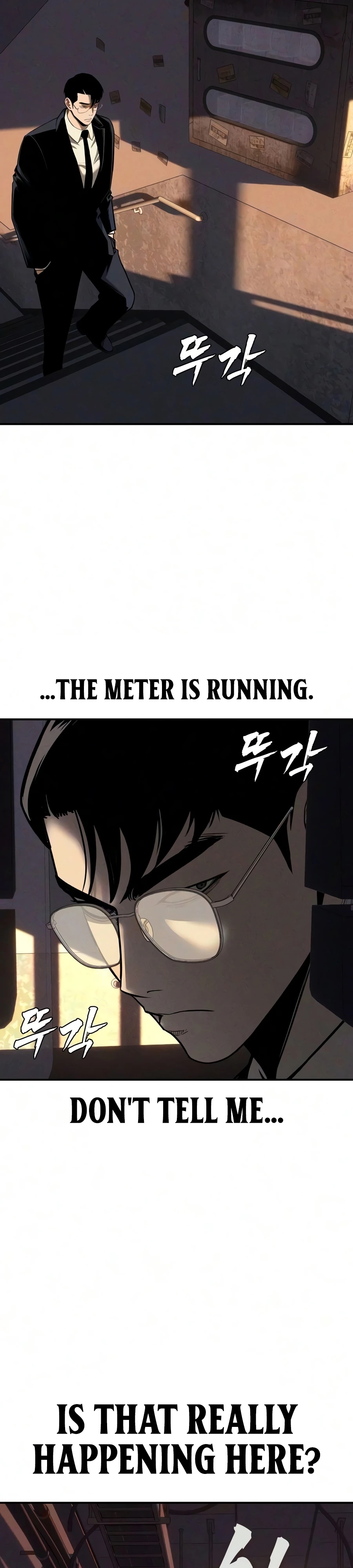 Debtbound by Blood Chapter 26 page 34 - 