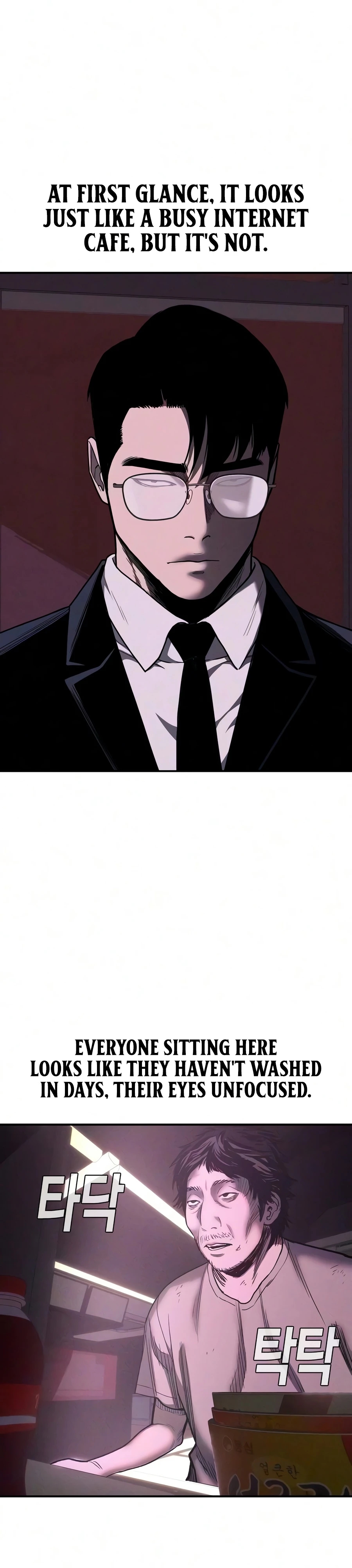 Debtbound by Blood Chapter 26 page 42 - 
