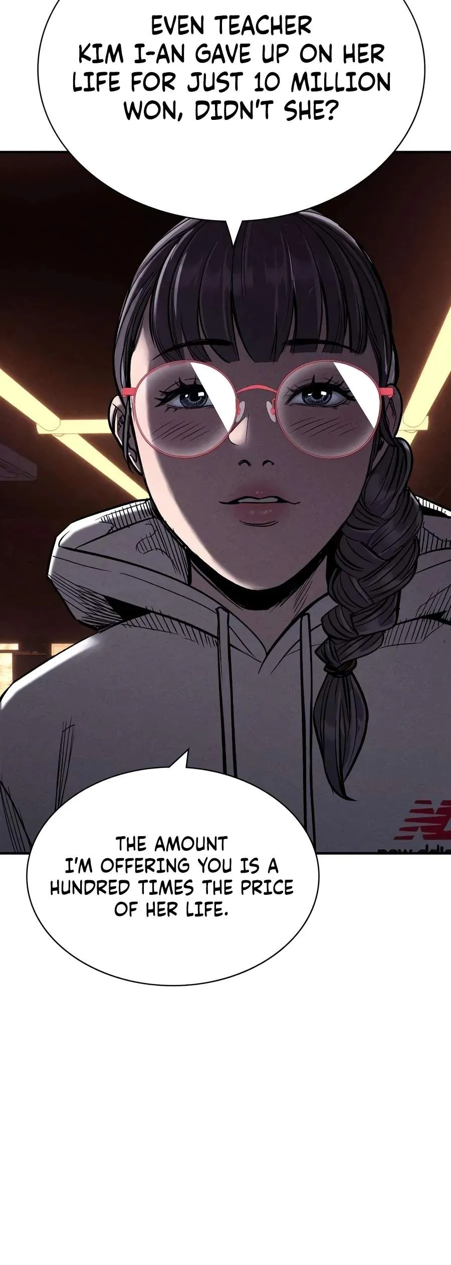 Debtbound by Blood Chapter 27 page 13 - 