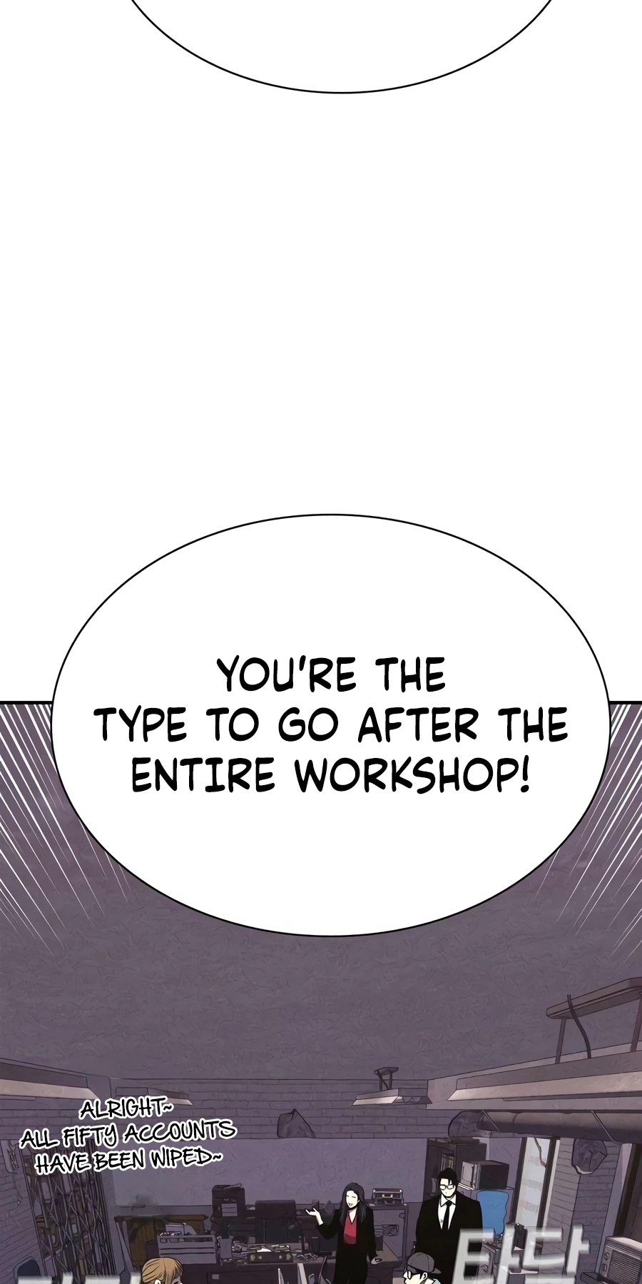 Debtbound by Blood Chapter 29 page 101 - 