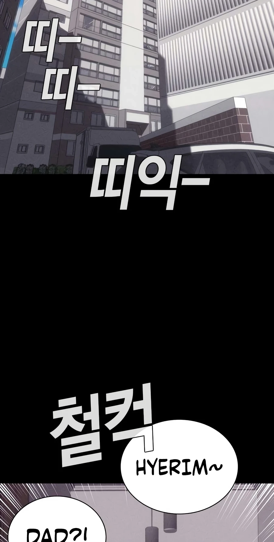Debtbound by Blood Chapter 29 page 36 - 