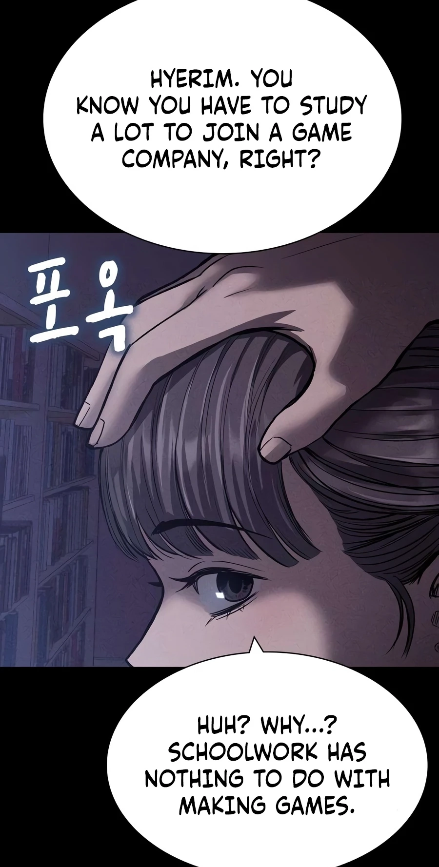 Debtbound by Blood Chapter 29 page 52 - 