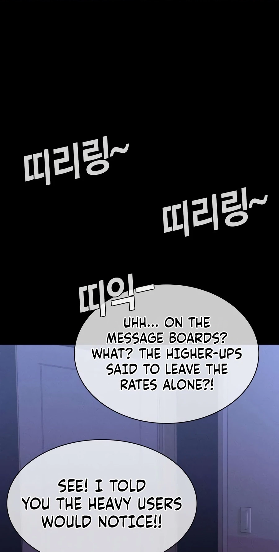 Debtbound by Blood Chapter 29 page 61 - 