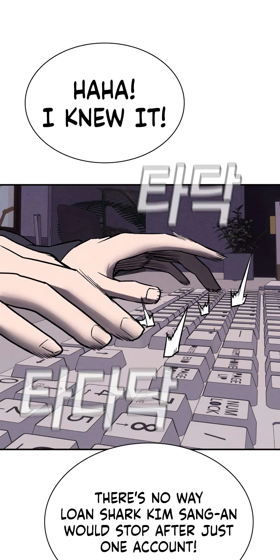 Debtbound by Blood Chapter 29 page 100 - 