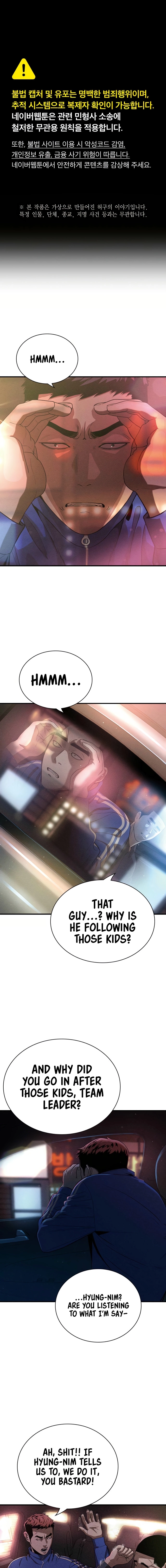Debtbound by Blood Chapter 3 page 1 - 