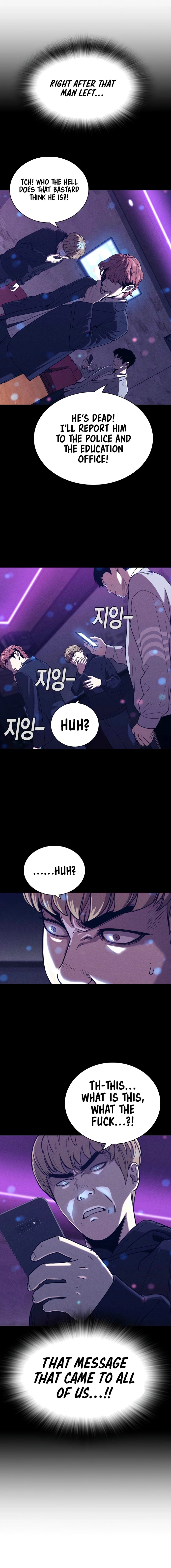 Debtbound by Blood Chapter 3 page 15 - 